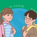잘그린미술교습소