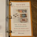 팜스토어 수성점 이미지