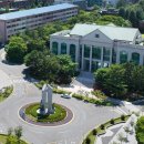 울산대학교 산업대학원 이미지