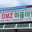아침해협동조합 이미지