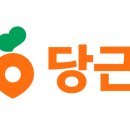 현대게임마트 이미지