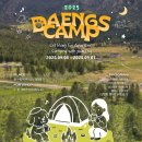 위드댕댕 이미지