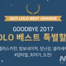 베스트몰스토어