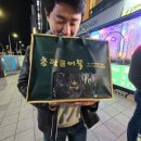 법무법인세헌 이미지