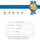 박*운 이미지