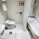 반도관광호텔 이미지