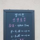 챕터원 이미지