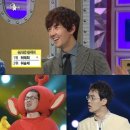 허태희 카카오 검색결과