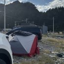 울릉해수목욕탕 | [울릉도] 울릉도 캠핑 기록 - 2편