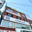 드라이빙존운전면허부경대