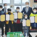 골약초교 이미지