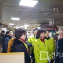 수원 컨벤션센터 경기도민일보