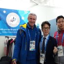 올림픽선수촌스포츠센타 이미지