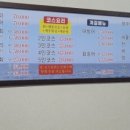 빨대수산 이미지