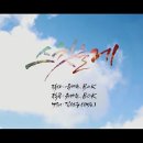 스윗건 이미지