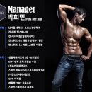 J휘트니스 이미지
