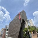 가온패션 | 청담 혼주한복대여 숙현한복 후기! 호텔결혼식에 잘 어울릴 혼주한복