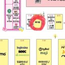 썬에이블 | [내돈내산] 휴대용 유모차 씨투엠뉴 에이블 코지쉘 트라이크(후기)