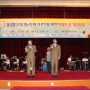 사랑의종