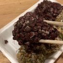 시장떡방앗간 이미지