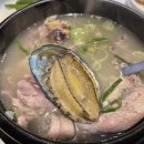 진미원 - 1032 | 진미원