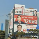 금산365의원 이미지