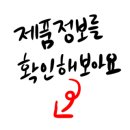 제이에이치디자인 네이버블로그