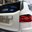 카램프(CAR LAMP)