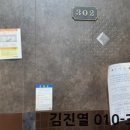 형곡동로-2 이미지