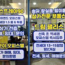 다산광고 이미지