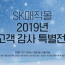 매직 - 천안시 서북구 불당7길 25-1 | 매직