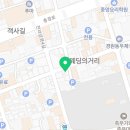 남길상회