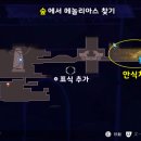 와크와크 이미지