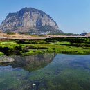 제주 서귀포 산방산 이미지