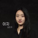 래빗홀 이미지