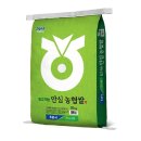 대야농협 이미지