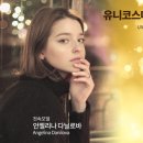 골드코스매틱 이미지