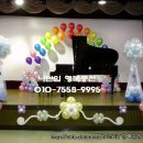 삼정복지회관 이미지