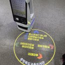 충청북도교육문화원 문화예술자료실 | [SNS 서포터즈] 충북교육도서관 엘리제의 뮤직박스 후기｜책과 음악이 만난 주말 동화 클래식 콘서트