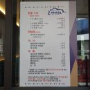 경성89 - 수원시 영통구 법조로 25 | 경성89