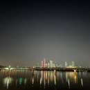 명당 (아이스크림, 복권) 이미지