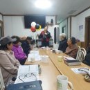 반석목장 이미지