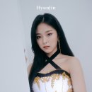 현진학원