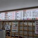 방배동할매쭈꾸미제주