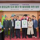 SR(주식회사 에스알) 네이버블로그