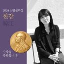 10월갔다했다11월부른다진짜로