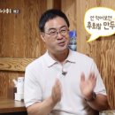 원주김치만두 네이버블로그