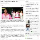 '런닝맨', 무서운 언니 이미지 깬 2NE1 '예능 적응기' 이미지