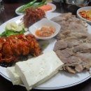 옹고집보쌈 이미지