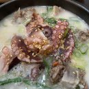 ft.포스팅날아감, 직장인짤, 치코,준오헤어잠실종합운동장점, 용무시모임, 뮤지컬렌트, 라이너스바베큐...